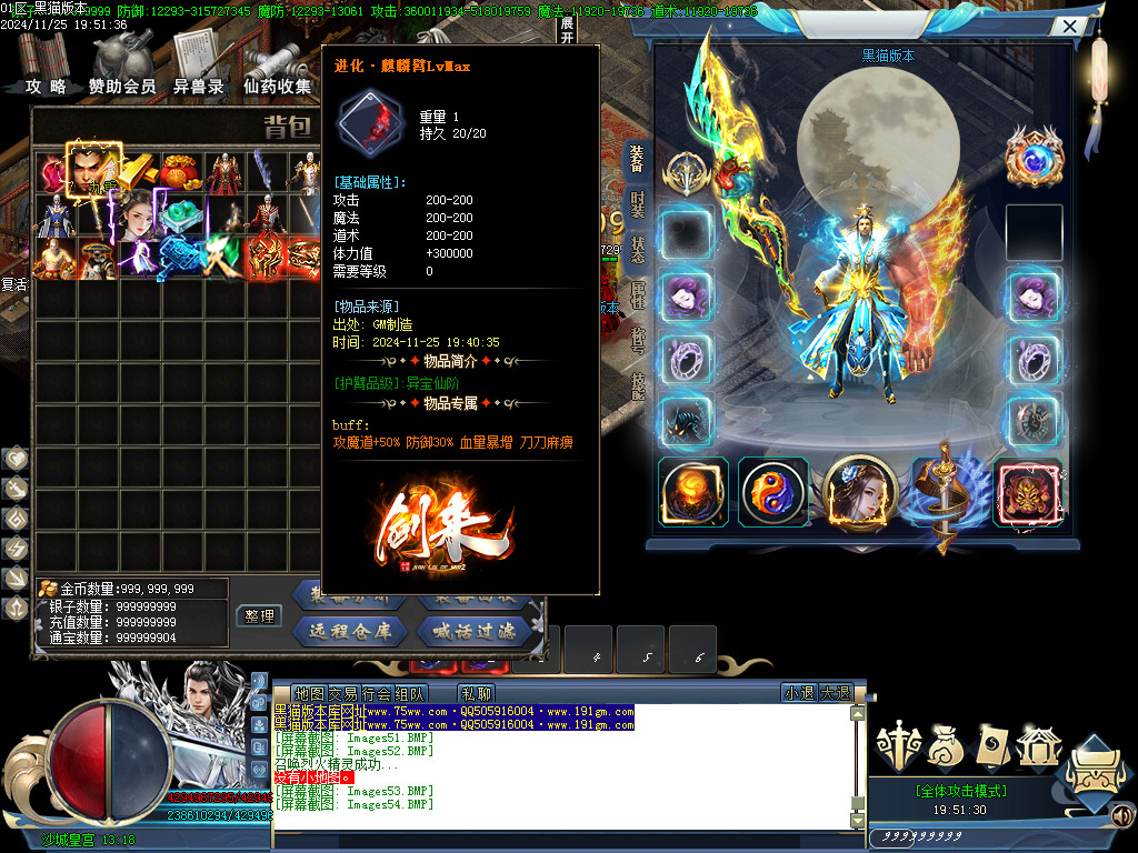Images55.BMP