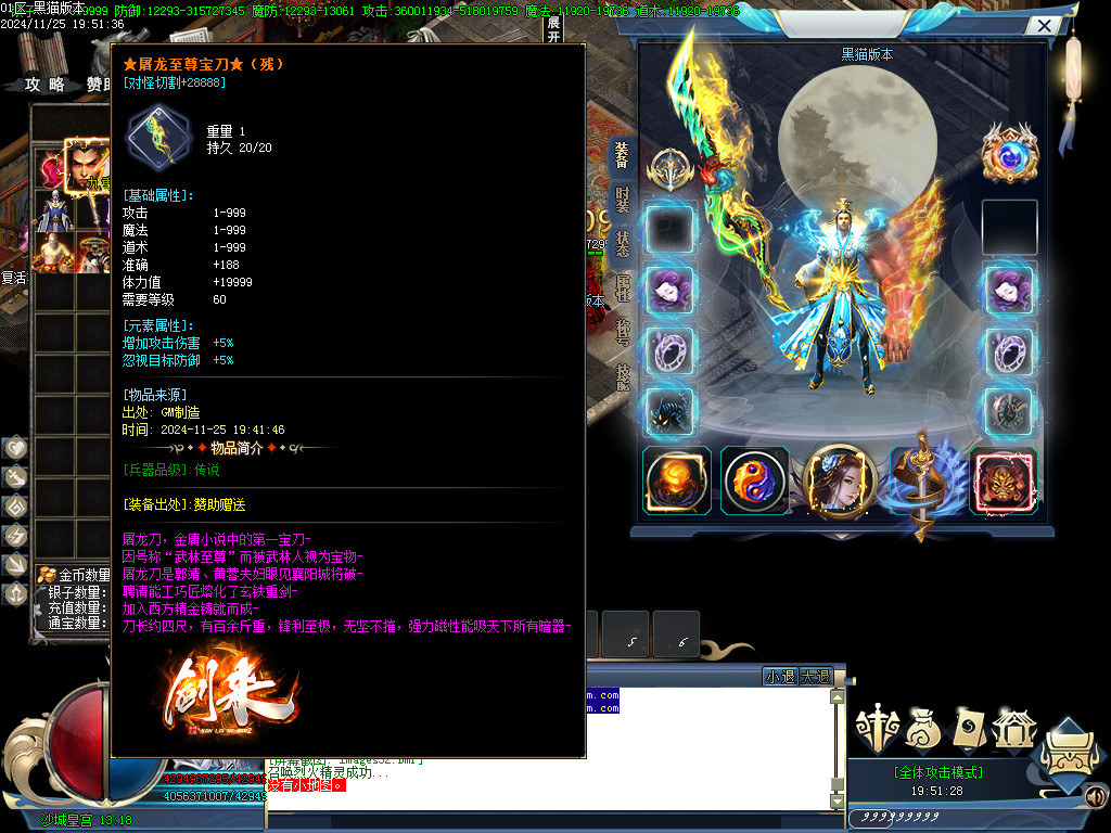 Images53.BMP