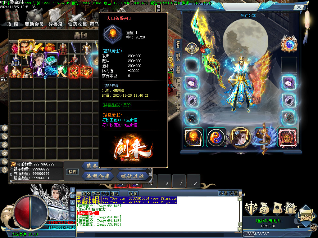 Images56.BMP