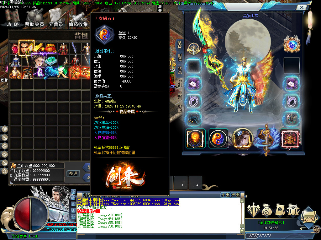 Images57.BMP