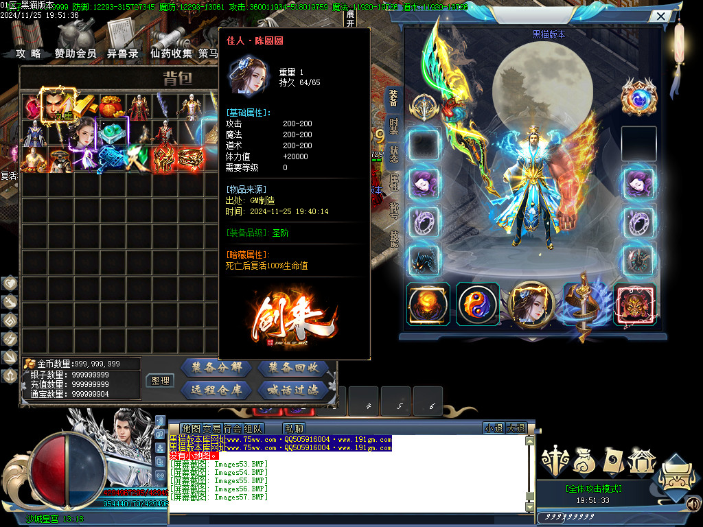 Images58.BMP