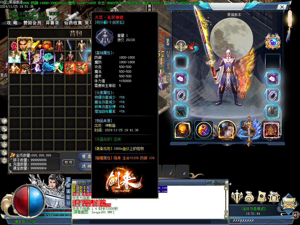 Images61.BMP