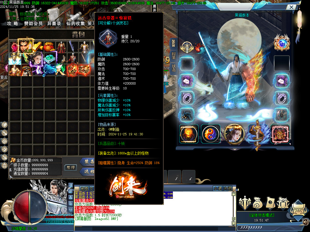 Images63.BMP