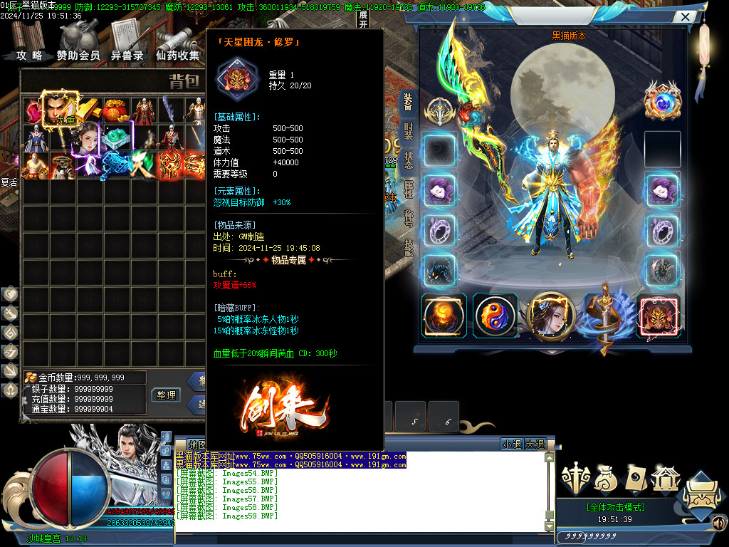 Images59.BMP