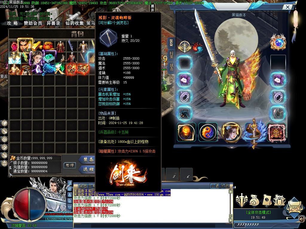 Images64.BMP