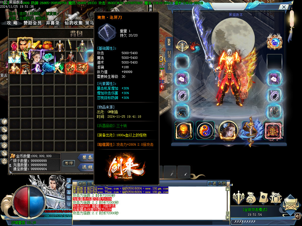 Images68.BMP