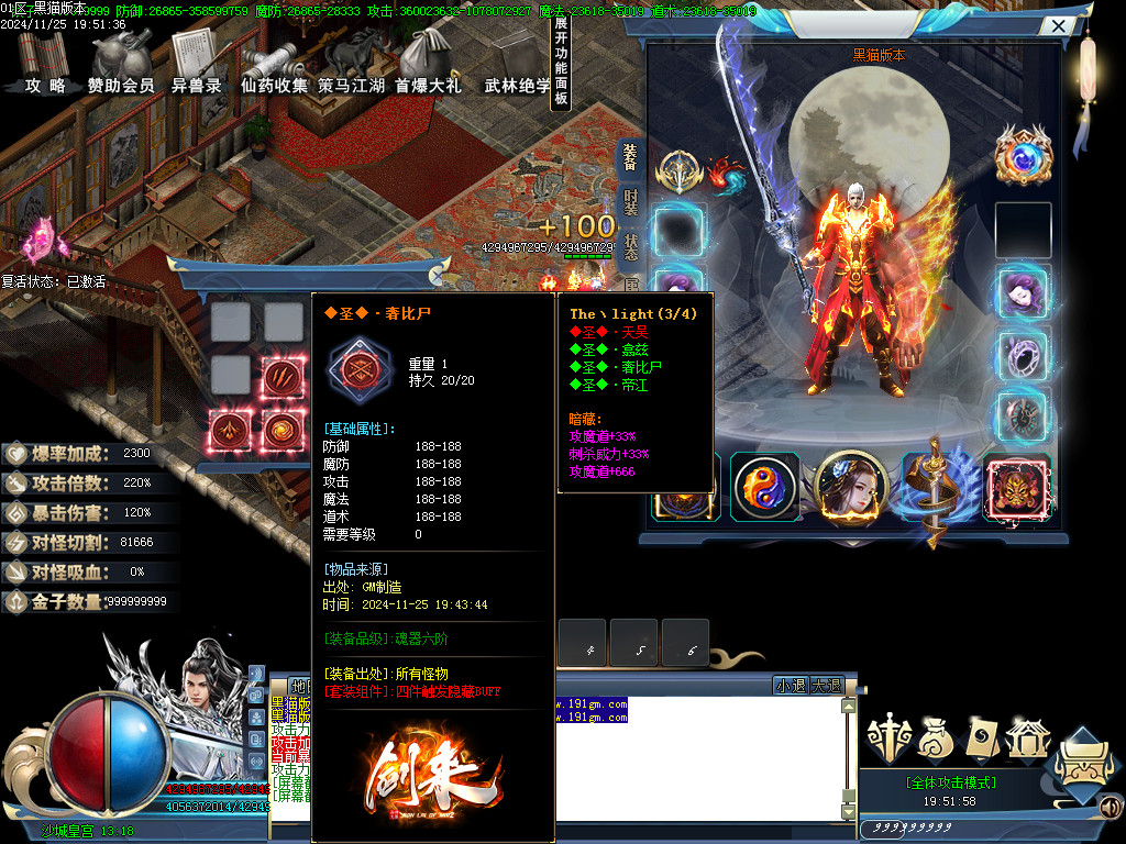 Images70.BMP