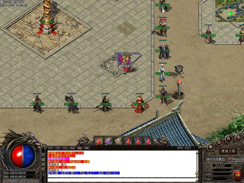 Images03.BMP