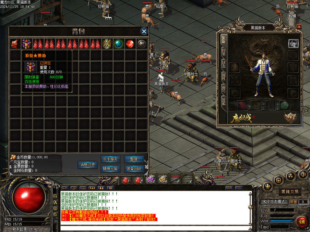 Images02.BMP