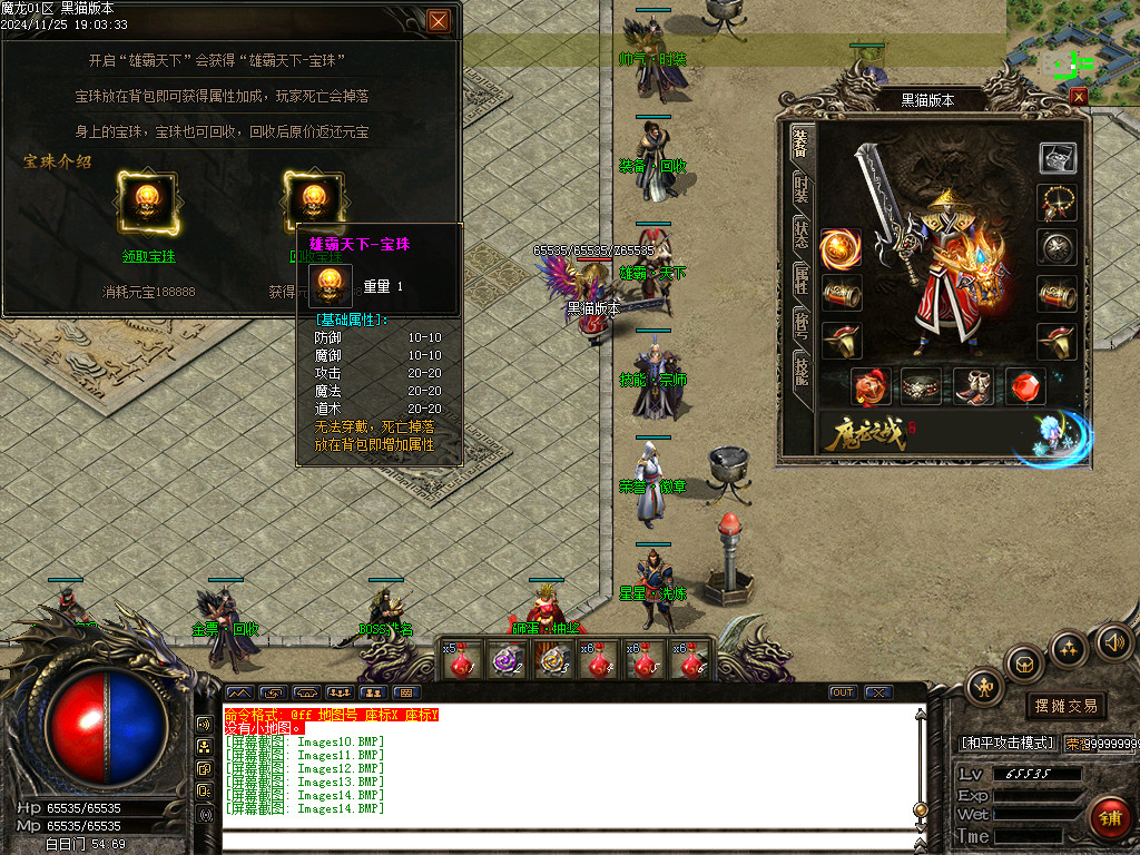 Images15.BMP