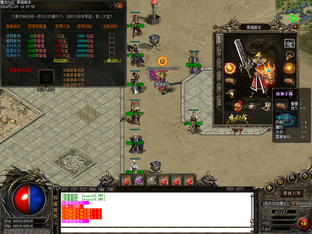 Images30.BMP