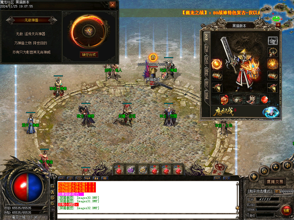 Images33.BMP