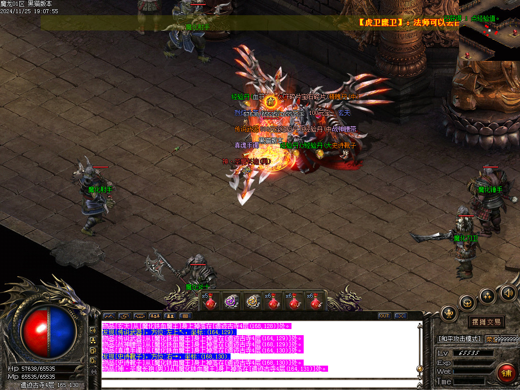 Images39.BMP