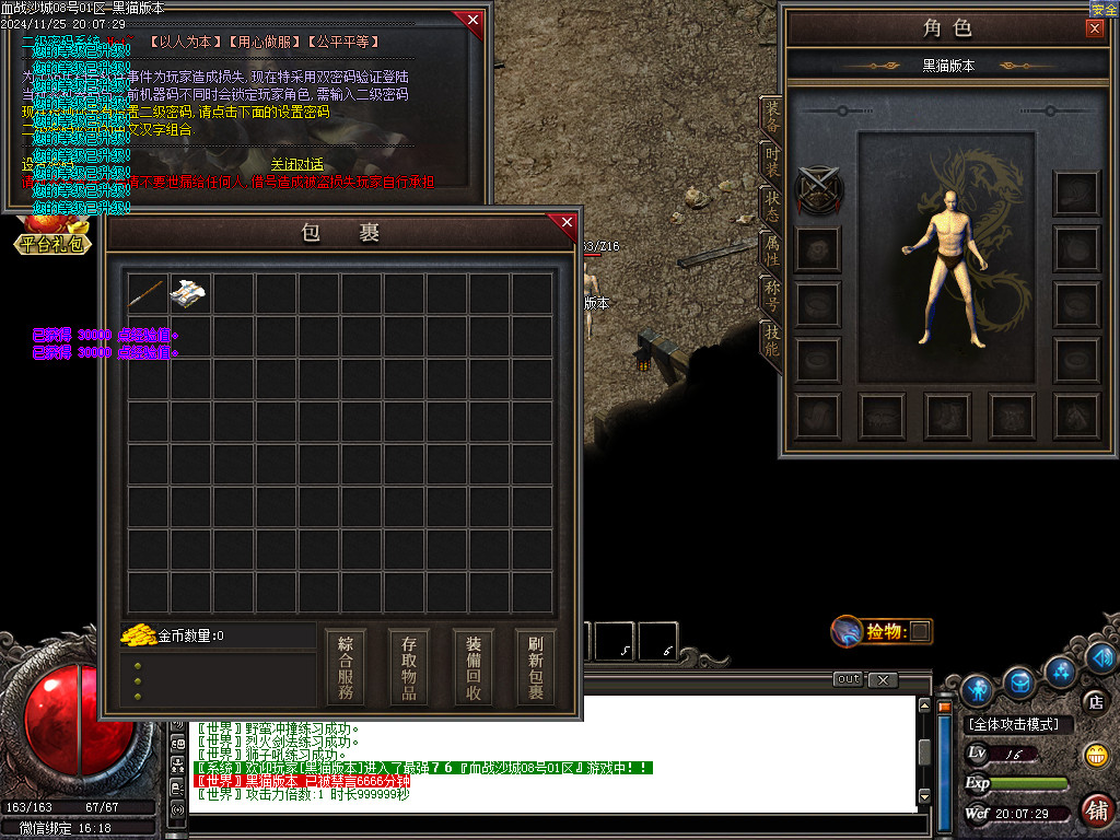 Images02.BMP