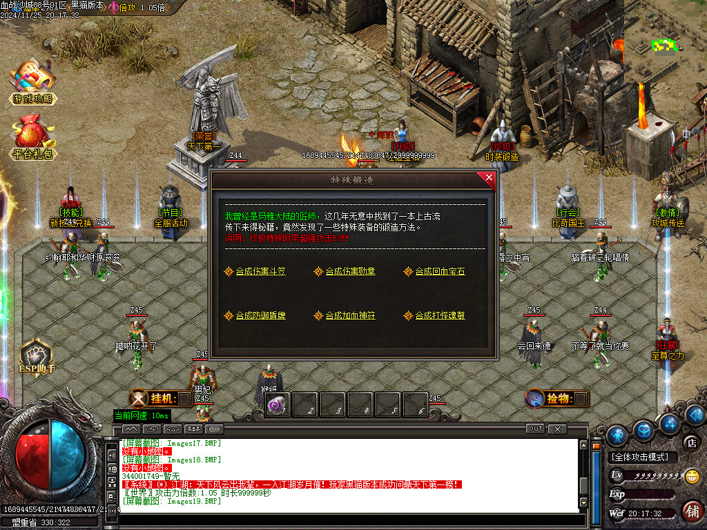 Images20.BMP