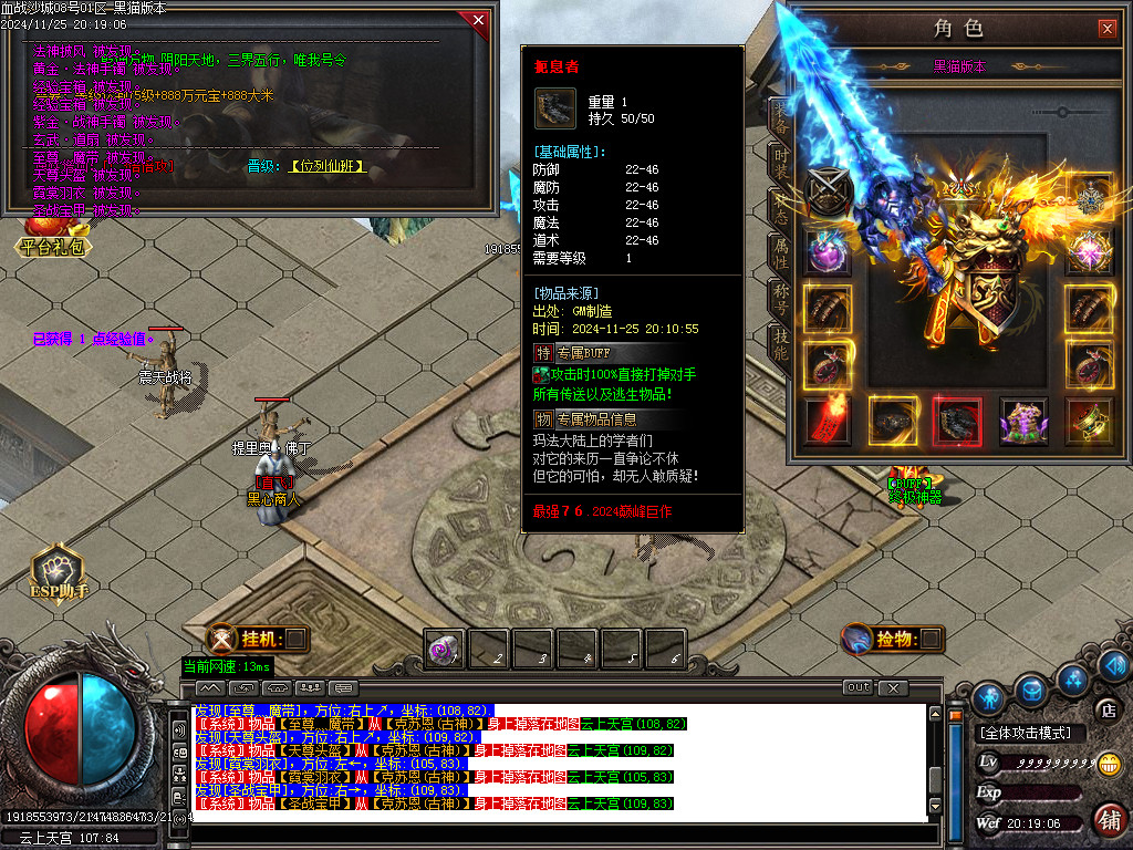 Images37.BMP