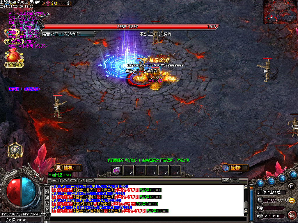 Images40.BMP