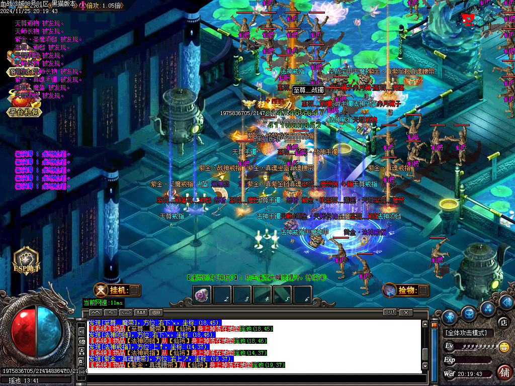 Images41.BMP