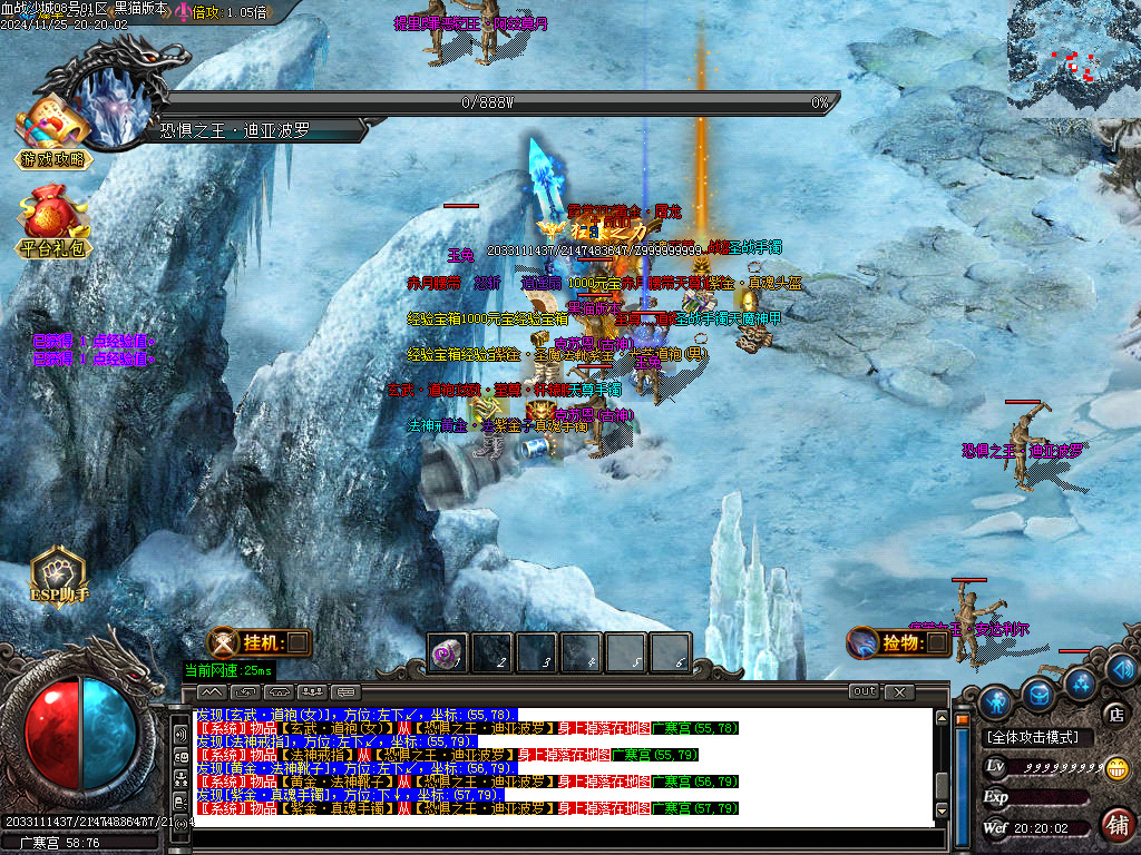 Images43.BMP