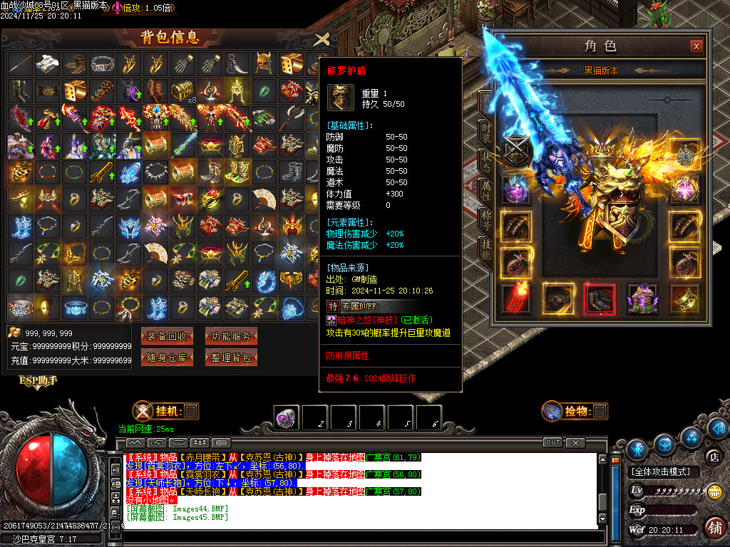 Images46.BMP