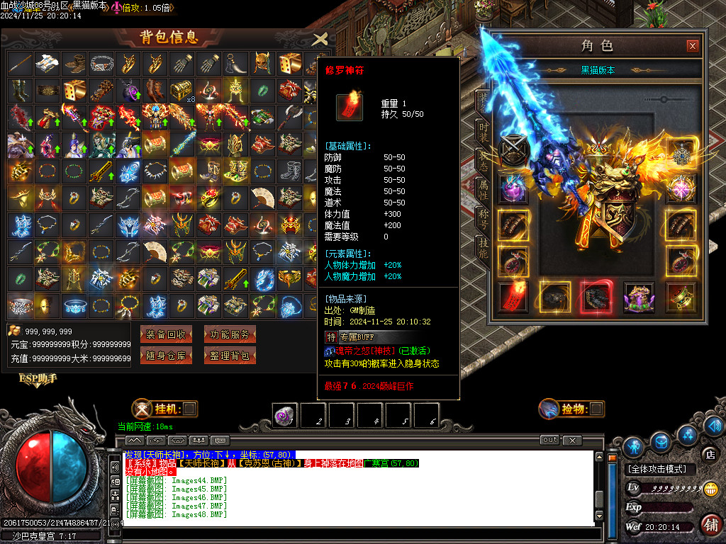 Images49.BMP