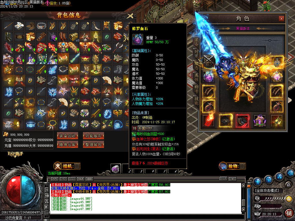 Images48.BMP