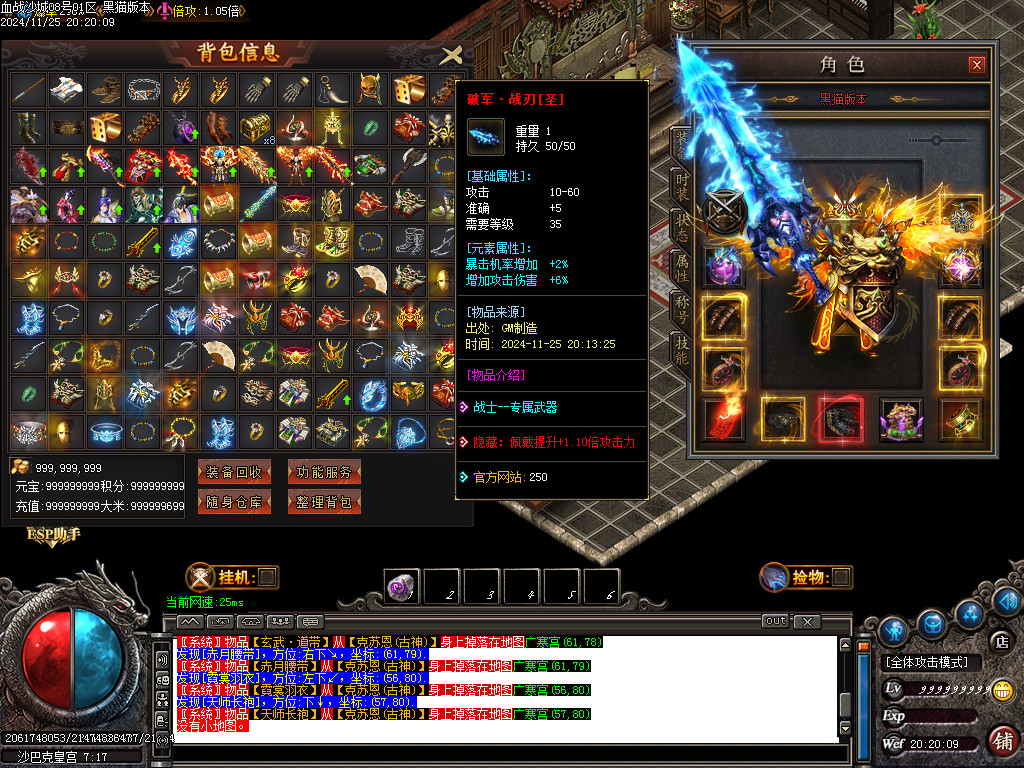 Images44.BMP