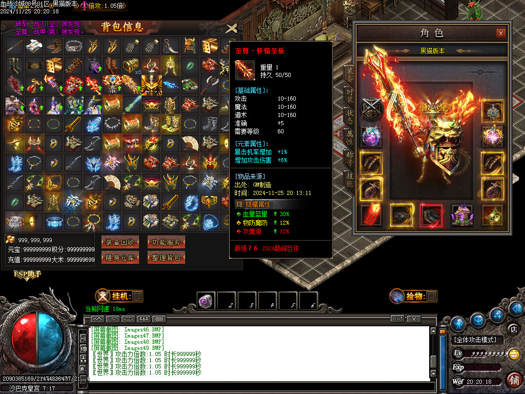 Images50.BMP
