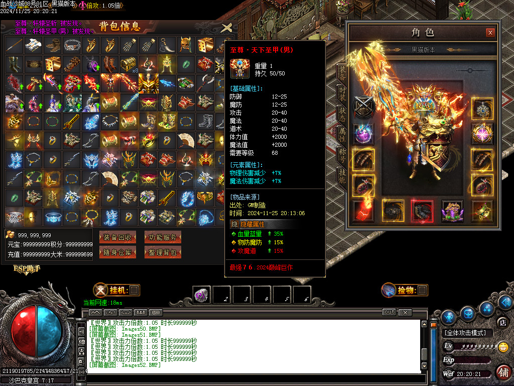 Images53.BMP