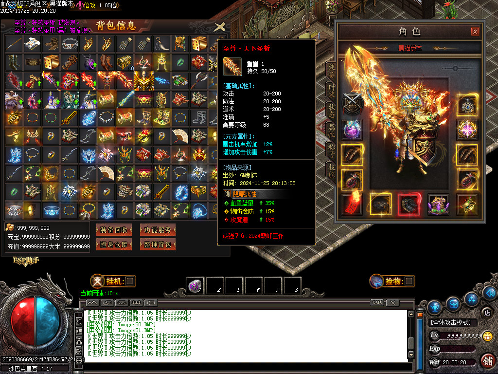 Images52.BMP