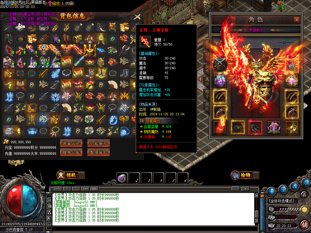 Images54.BMP