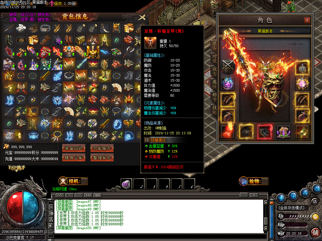 Images51.BMP