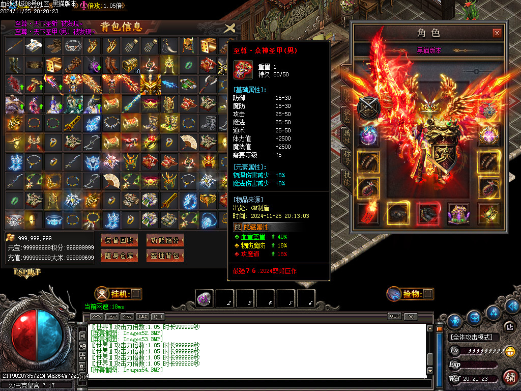 Images55.BMP