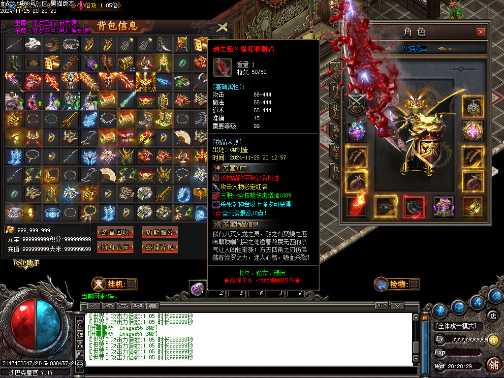 Images58.BMP