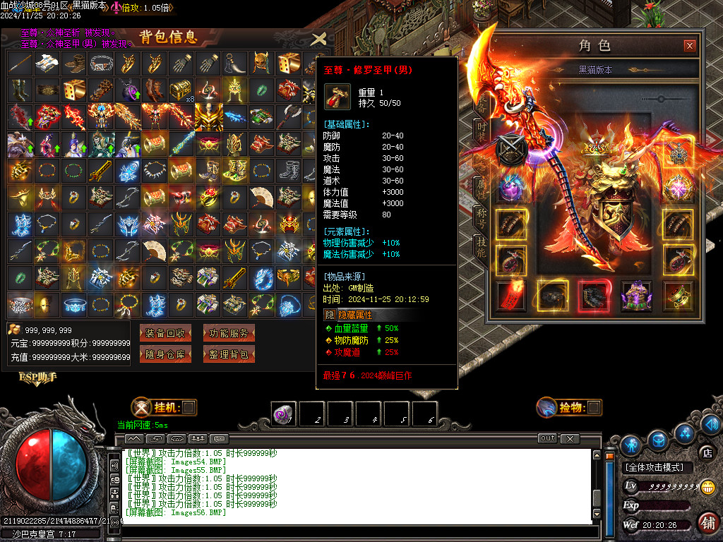 Images57.BMP