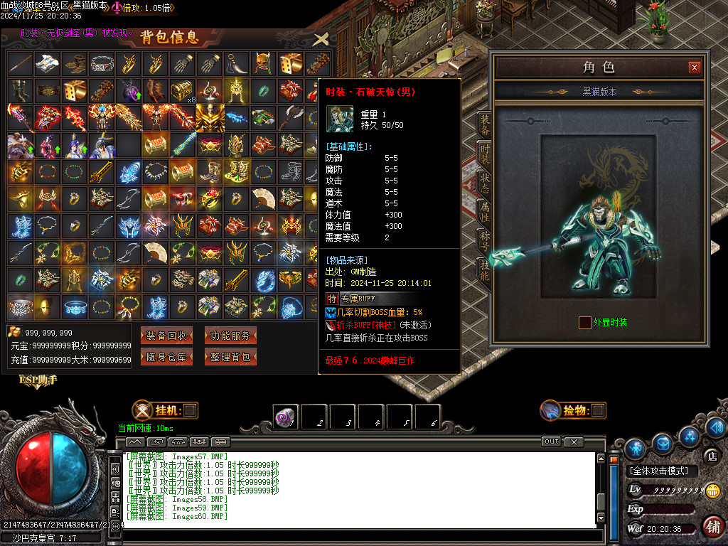 Images61.BMP