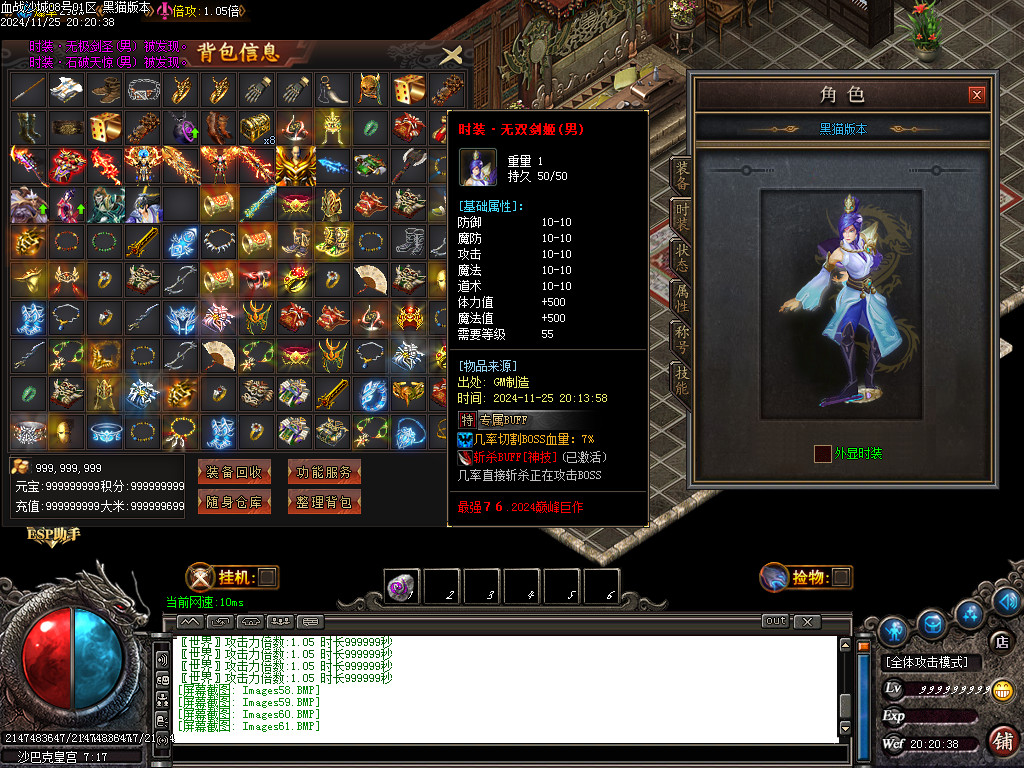 Images62.BMP
