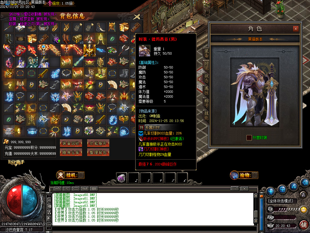 Images64.BMP