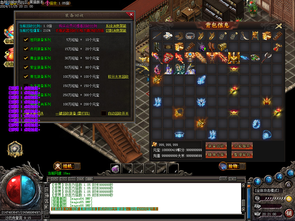 Images67.BMP