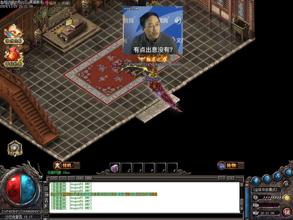 Images71.BMP
