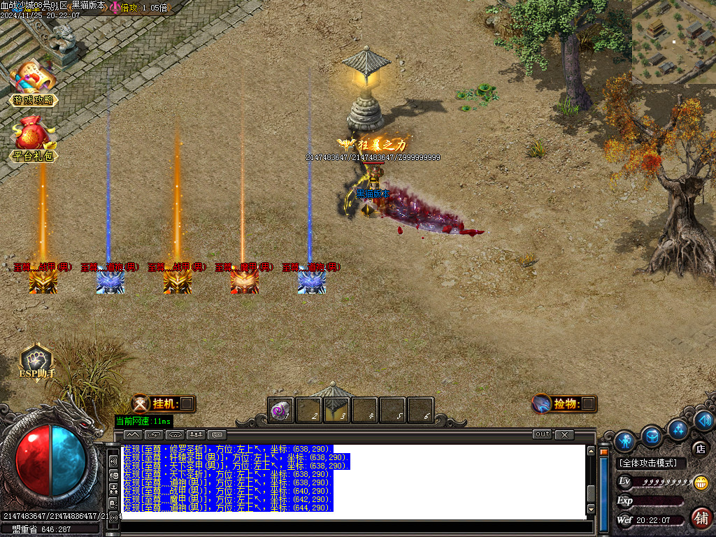 Images72.BMP