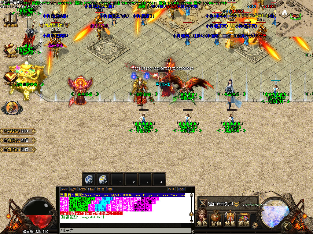 Images04.BMP