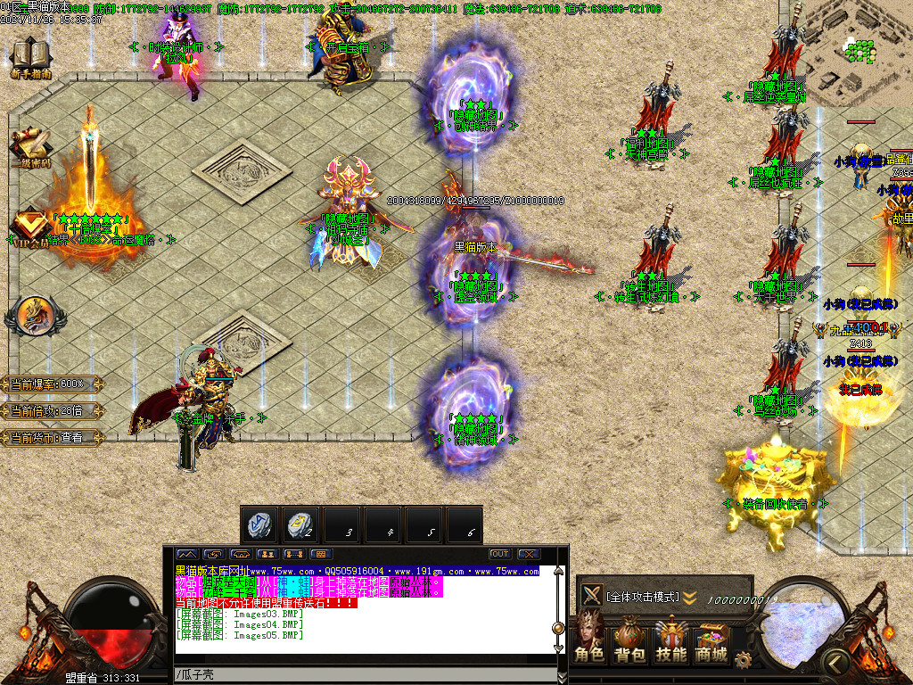 Images06.BMP