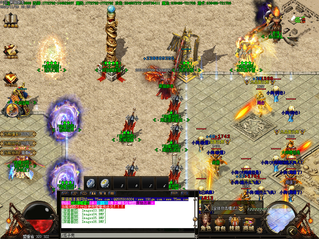 Images07.BMP