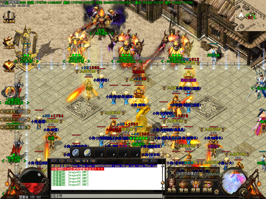 Images08.BMP