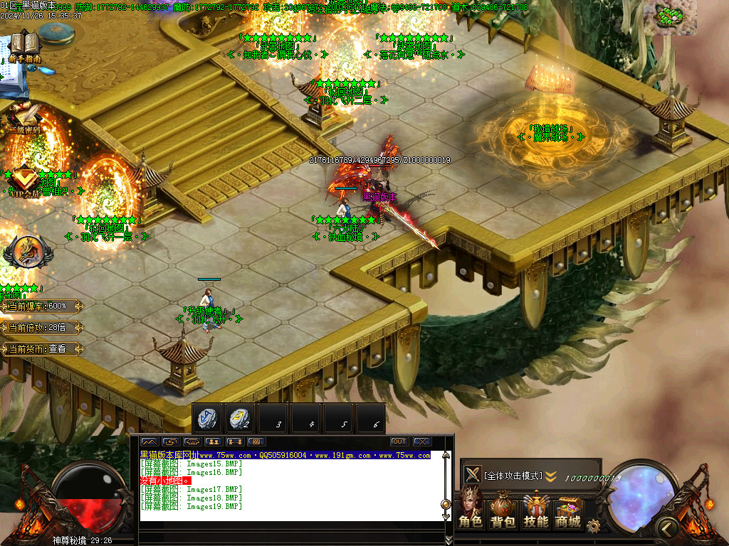 Images20.BMP