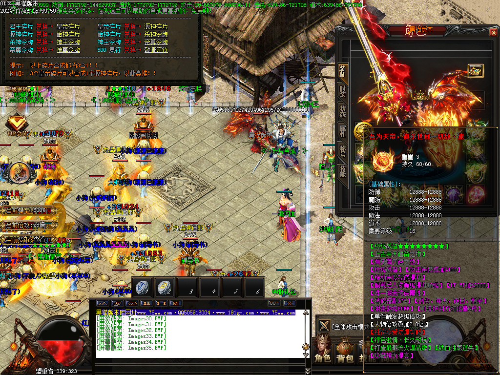 Images36.BMP