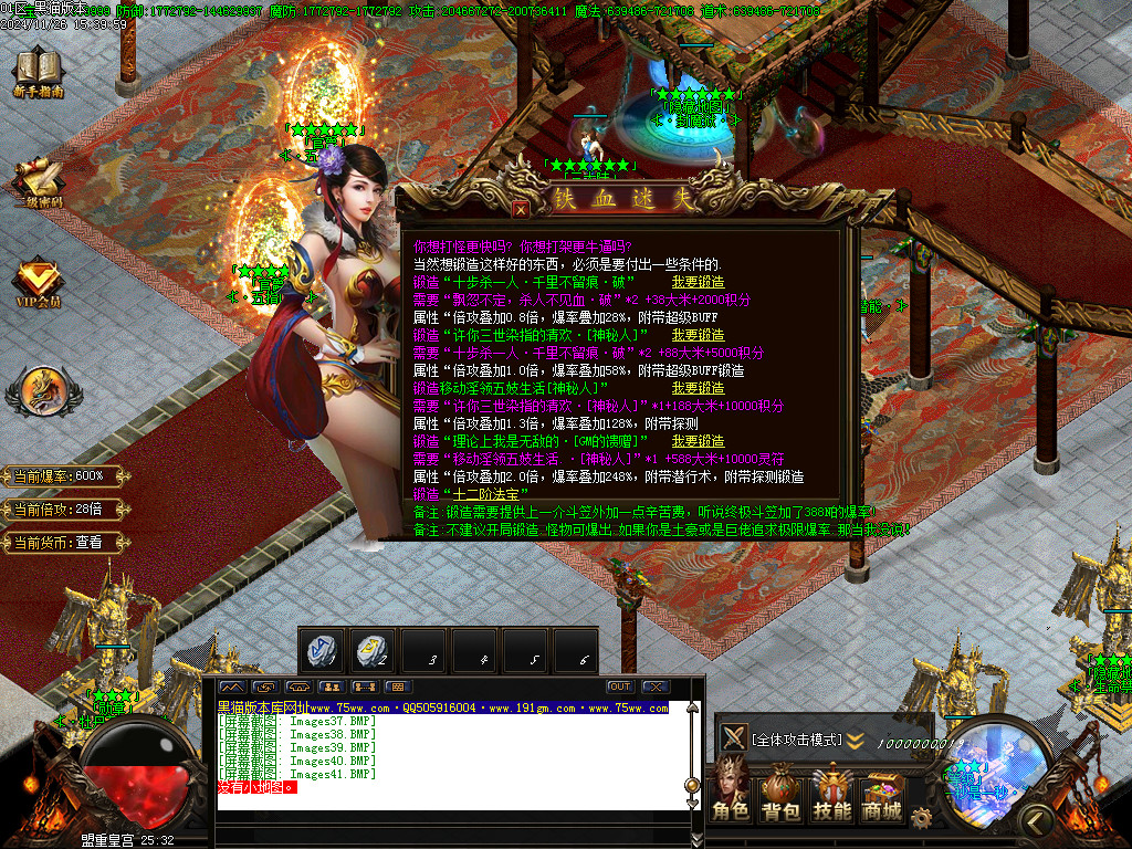 Images42.BMP