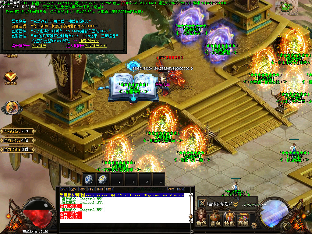 Images43.BMP