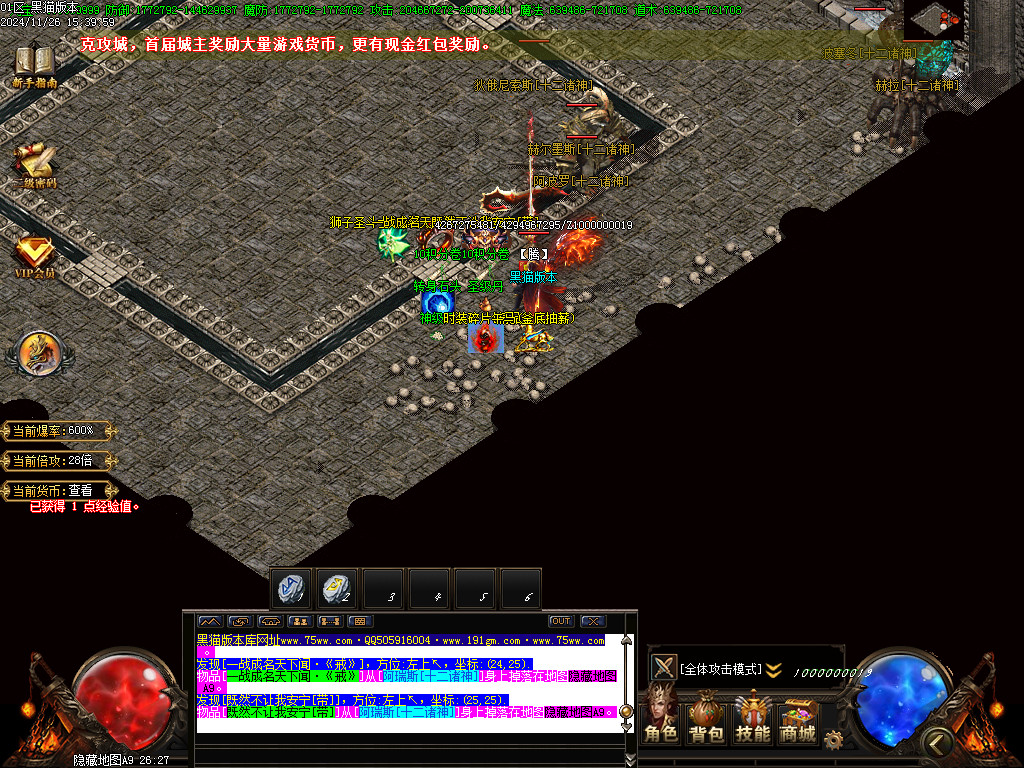 Images45.BMP